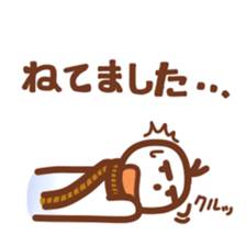 Do you have to say what? Japanese ver sticker #3722408