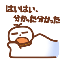 Do you have to say what? Japanese ver sticker #3722409