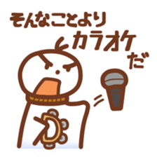 Do you have to say what? Japanese ver sticker #3722412