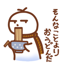 Do you have to say what? Japanese ver sticker #3722413