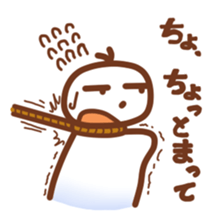 Do you have to say what? Japanese ver sticker #3722415