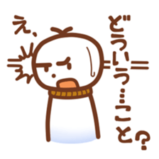 Do you have to say what? Japanese ver sticker #3722416