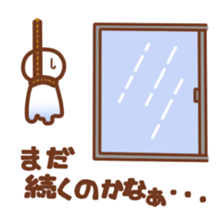 Do you have to say what? Japanese ver sticker #3722418