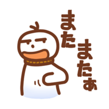 Do you have to say what? Japanese ver sticker #3722423