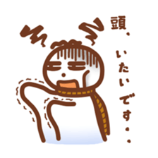 Do you have to say what? Japanese ver sticker #3722426
