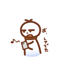 Do you have to say what? Japanese ver sticker #3722428