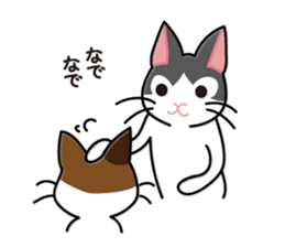 Cat zoo Volume2 sticker #3722434