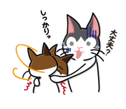 Cat zoo Volume2 sticker #3722435