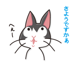 Cat zoo Volume2 sticker #3722442