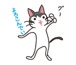 Cat zoo Volume2 sticker #3722443