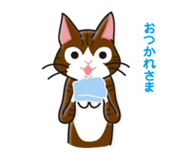 Cat zoo Volume2 sticker #3722444