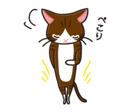 Cat zoo Volume2 sticker #3722445