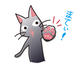 Cat zoo Volume2 sticker #3722448