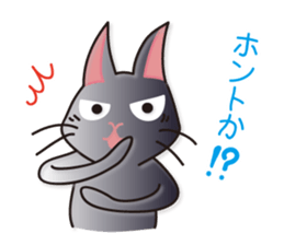 Cat zoo Volume2 sticker #3722449