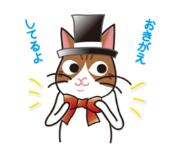 Cat zoo Volume2 sticker #3722460