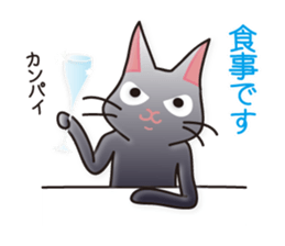 Cat zoo Volume2 sticker #3722461