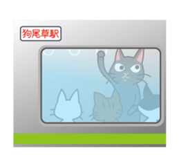 Cat zoo Volume2 sticker #3722466