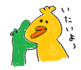 Loose Chicks sticker #3722591