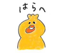 Loose Chicks sticker #3722595