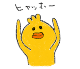 Loose Chicks sticker #3722597