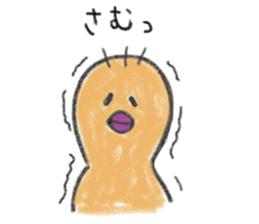 Loose Chicks sticker #3722599