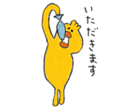 Loose Chicks sticker #3722603