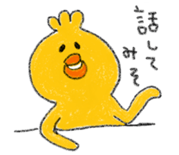 Loose Chicks sticker #3722607