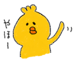 Loose Chicks sticker #3722610