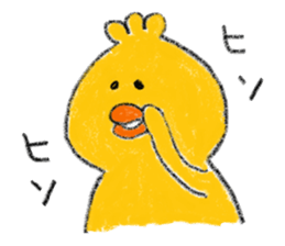 Loose Chicks sticker #3722614