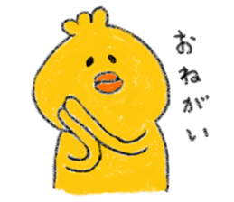 Loose Chicks sticker #3722616