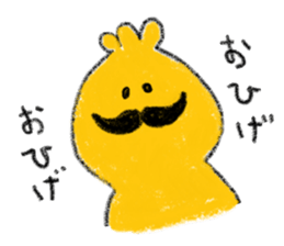 Loose Chicks sticker #3722618