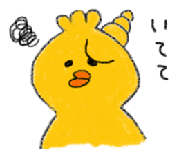 Loose Chicks sticker #3722624