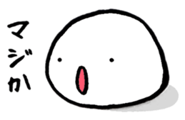 a daifuku sticker #3722632