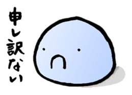 a daifuku sticker #3722636