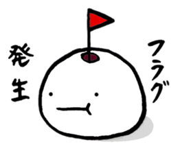 a daifuku sticker #3722645