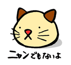 a daifuku sticker #3722648