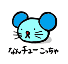 a daifuku sticker #3722649