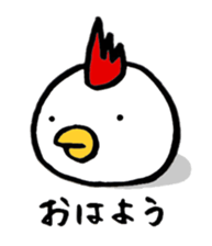 a daifuku sticker #3722651