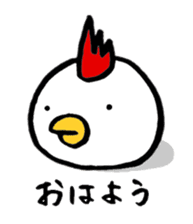 a daifuku sticker #3722651