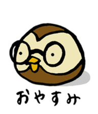 a daifuku sticker #3722652