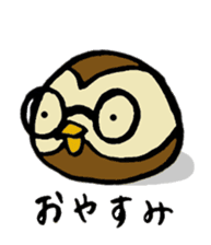 a daifuku sticker #3722652