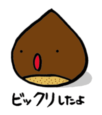 a daifuku sticker #3722655