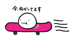 a daifuku sticker #3722662
