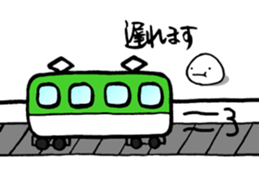 a daifuku sticker #3722663