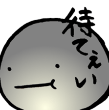 a daifuku sticker #3722665