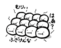 a daifuku sticker #3722670