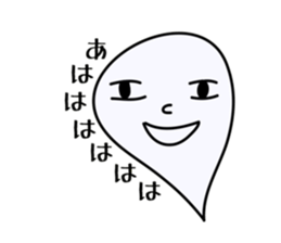 Mischievous ghosts sticker #3722671