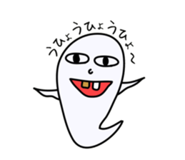 Mischievous ghosts sticker #3722673