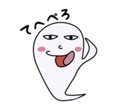 Mischievous ghosts sticker #3722678