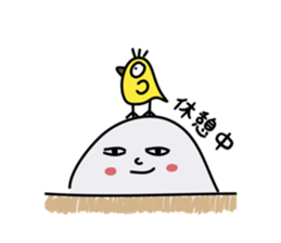 Mischievous ghosts sticker #3722686